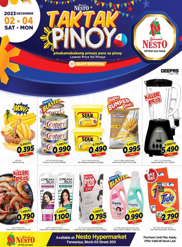 Nesto Tak Tak Pinoy