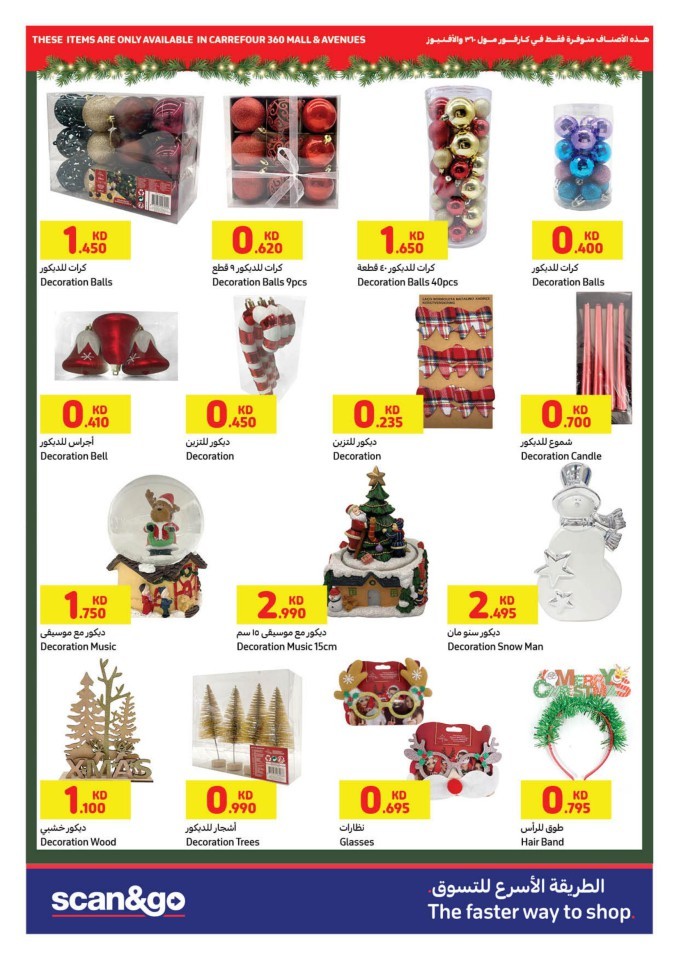 Carrefour December Big Deals