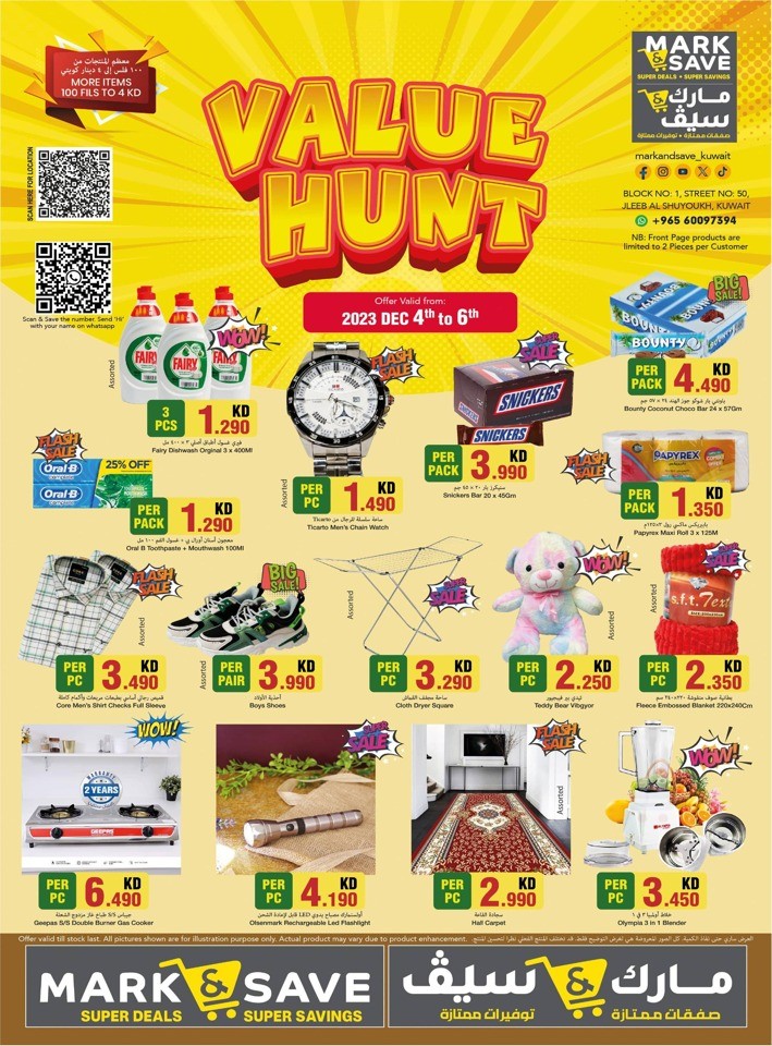 Mark & Save Value Hunt