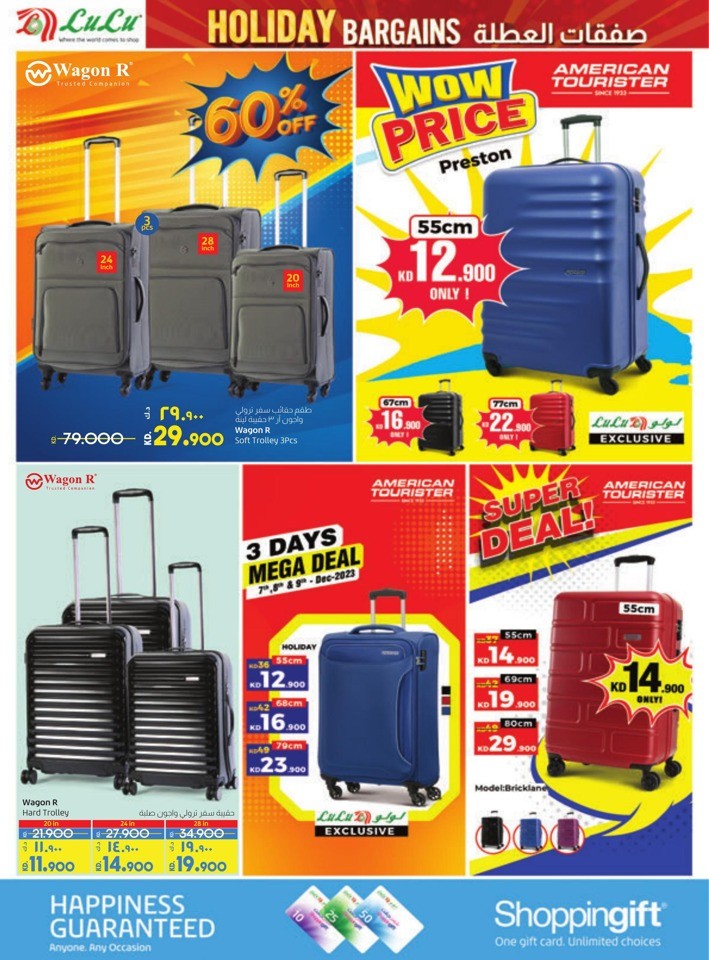 Lulu Holiday Bargains Deal