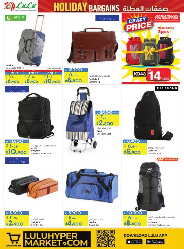 Lulu Holiday Bargains Deal