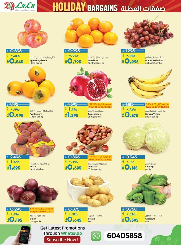 Holiday Bargains Fresh Deals