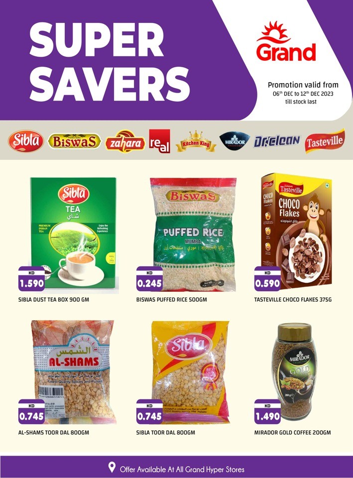 Grand Hyper December Super Saver