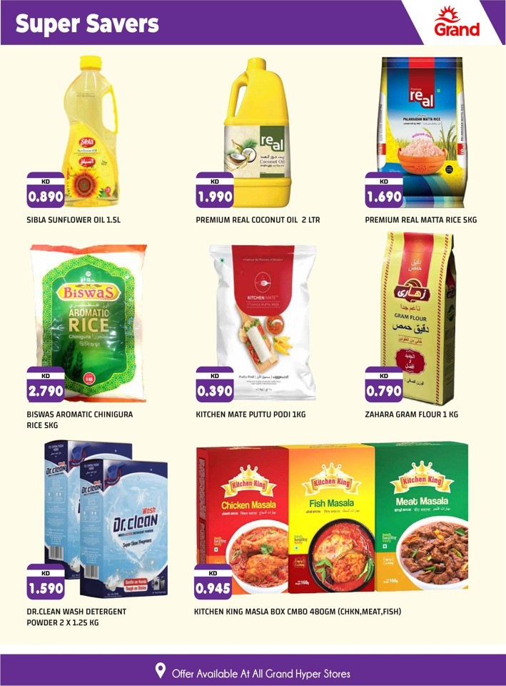 Grand Hyper December Super Saver