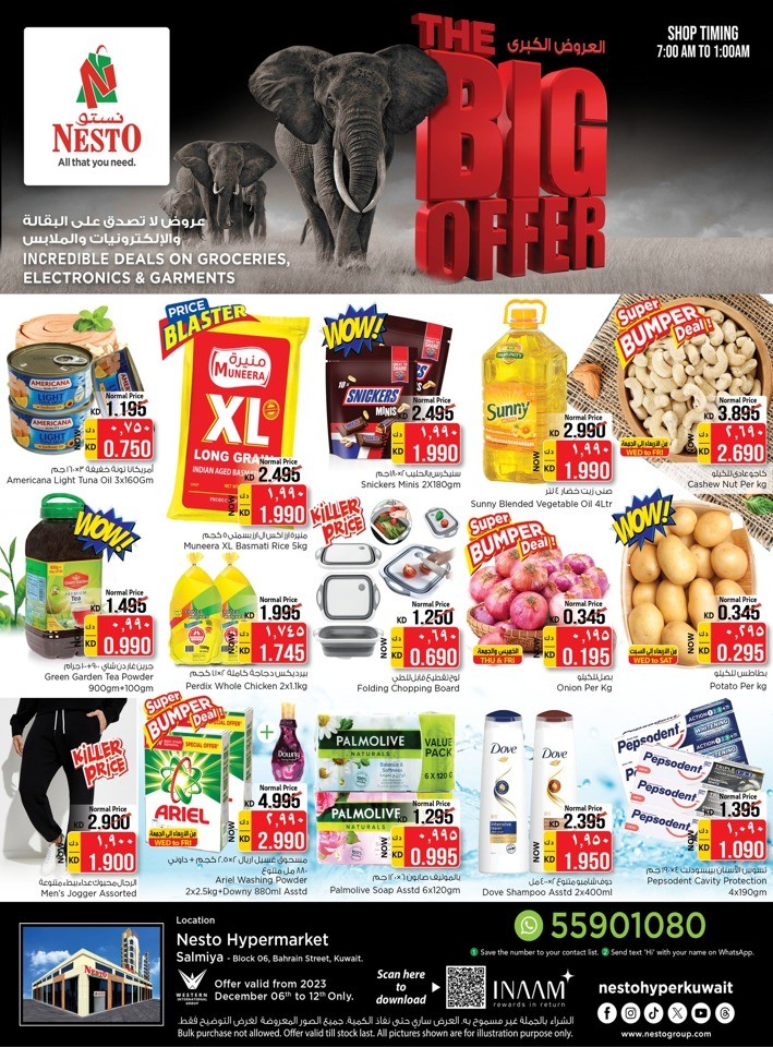Nesto Salmiya Th Big Offer