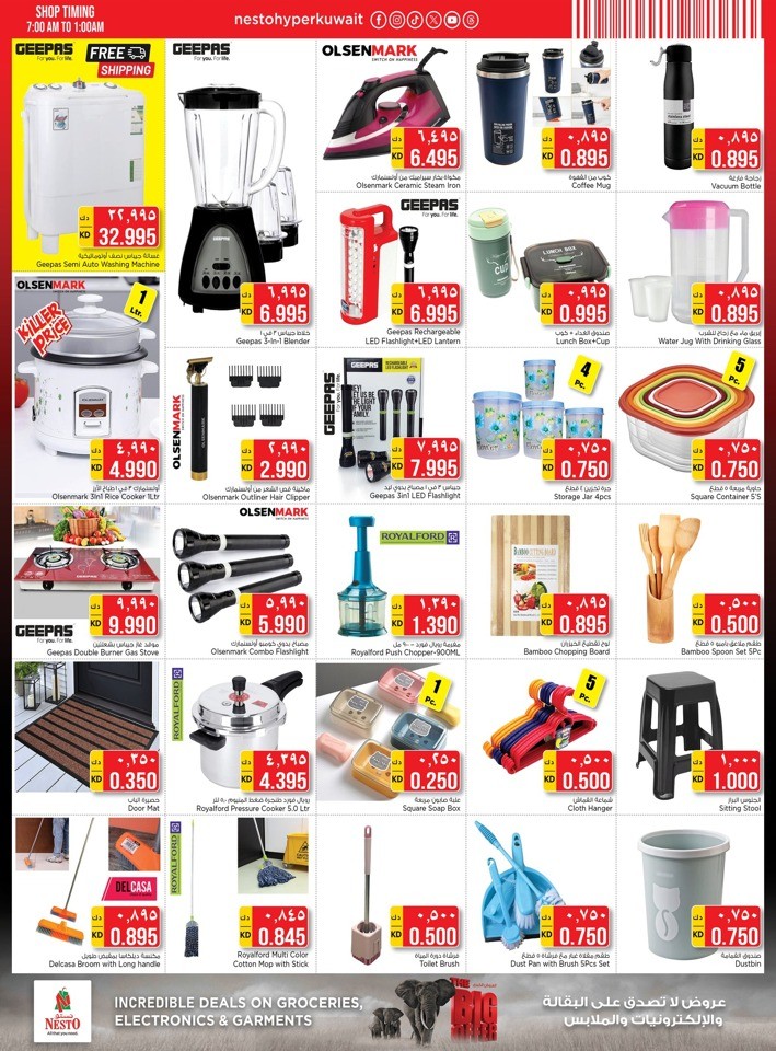 Nesto Salmiya Th Big Offer