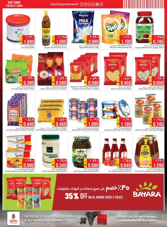 Nesto Salmiya Th Big Offer