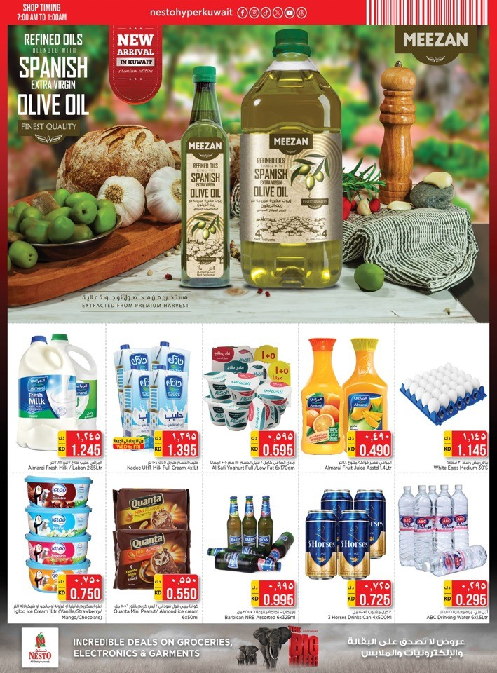 Nesto Salmiya Th Big Offer