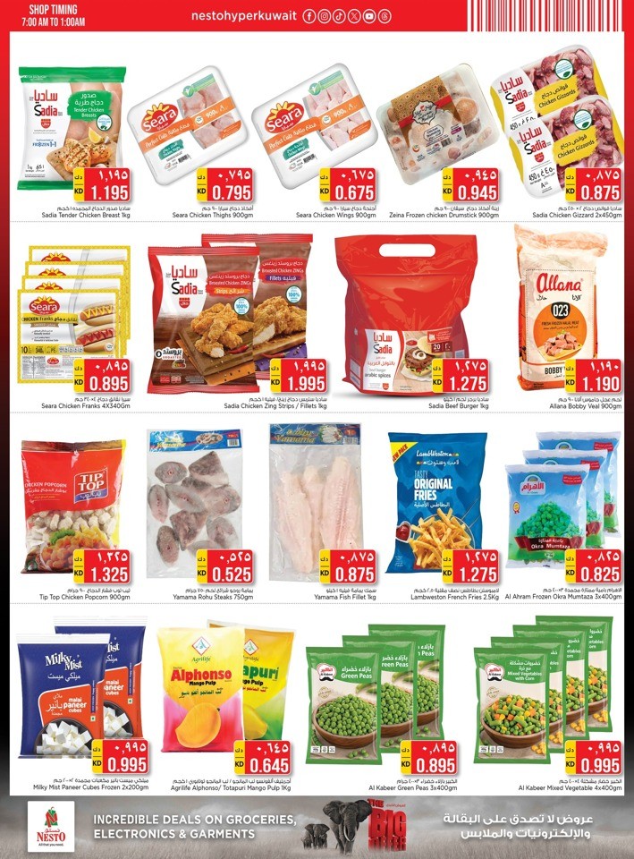 Nesto Salmiya Th Big Offer