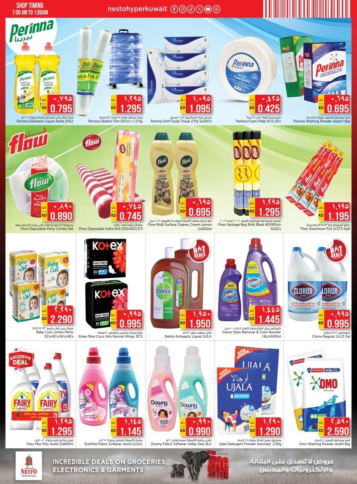 Nesto Salmiya Th Big Offer
