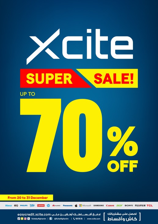 X-cite Up To 70% Off Super Sale