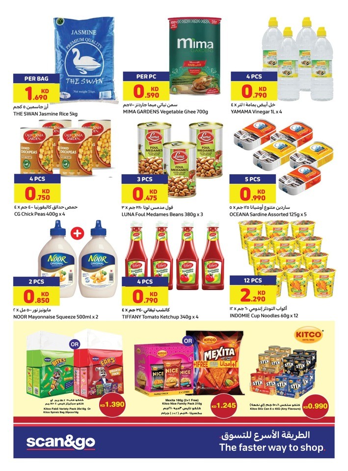 Carrefour Super Weekly Deal