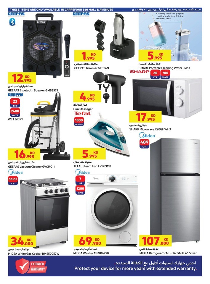 Carrefour Super Weekly Deal