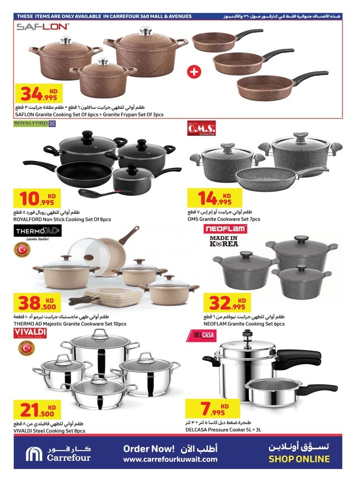 Carrefour Super Weekly Deal