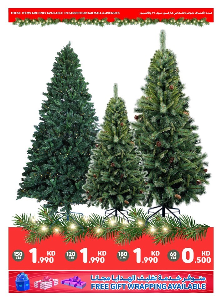 Carrefour Super Weekly Deal