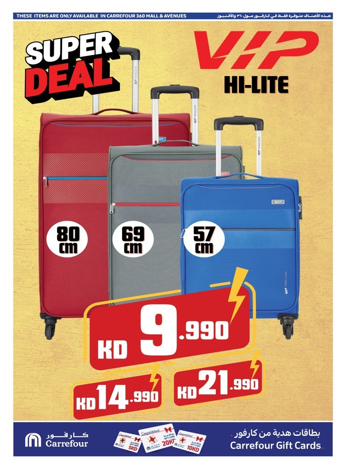 Carrefour Super Weekly Deal