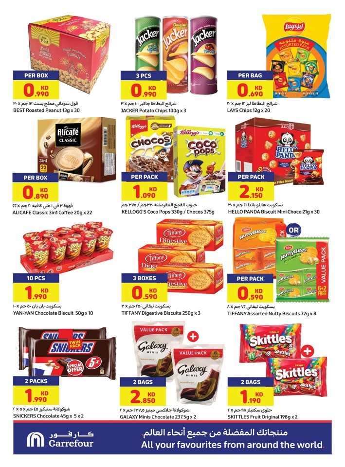 Carrefour Super Weekly Deal