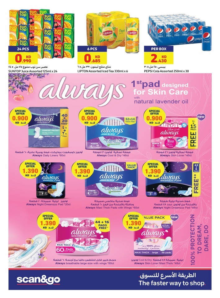 Carrefour Super Weekly Deal