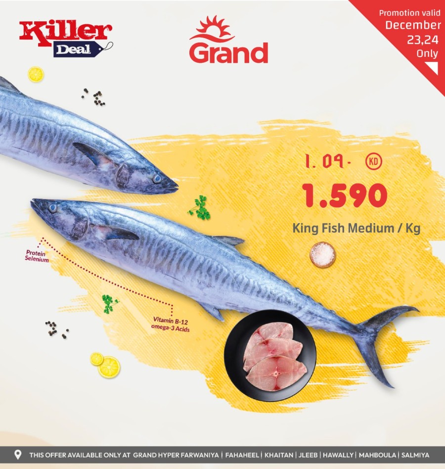 Grand Hyper Killer Deal