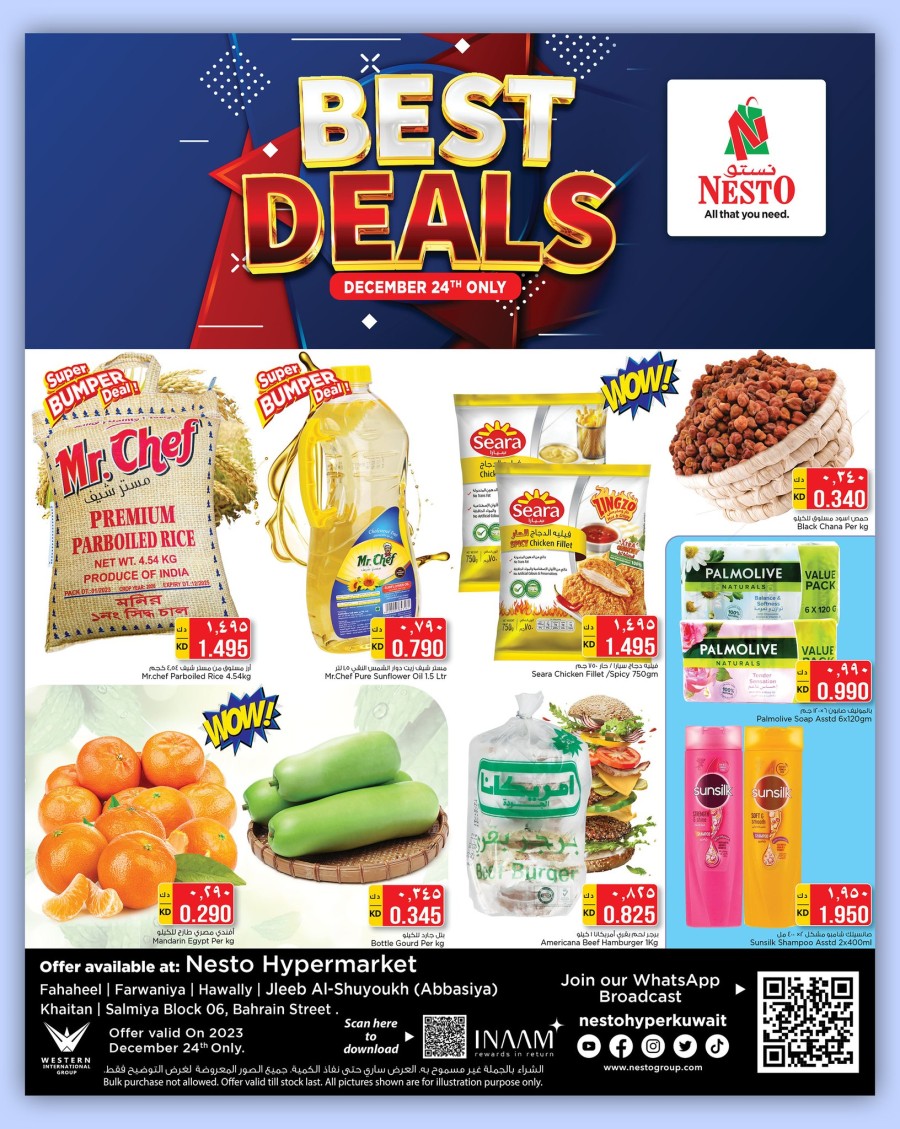 Nesto Best Deals