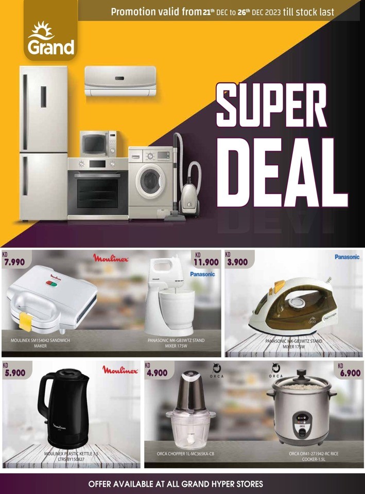 Home Appliances Super Deal