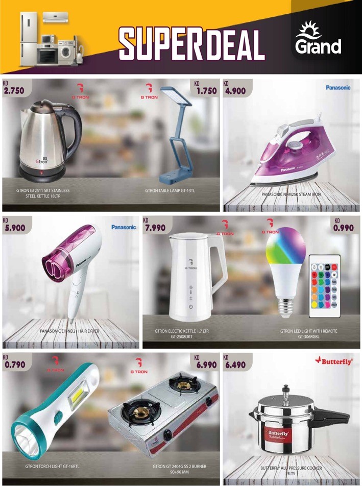 Home Appliances Super Deal