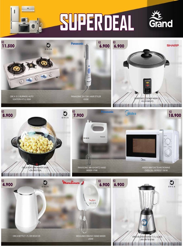 Home Appliances Super Deal