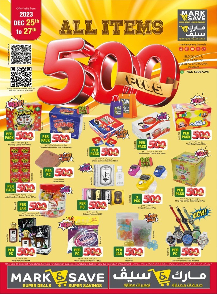 All Items 500 Fils Promotion
