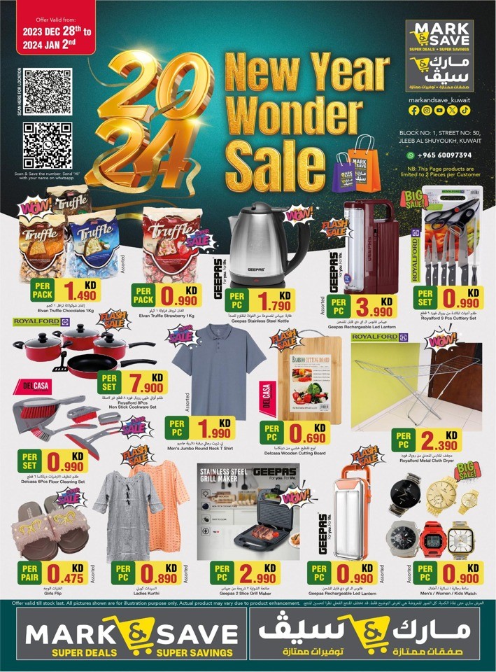 Mark & Save New Year Sale