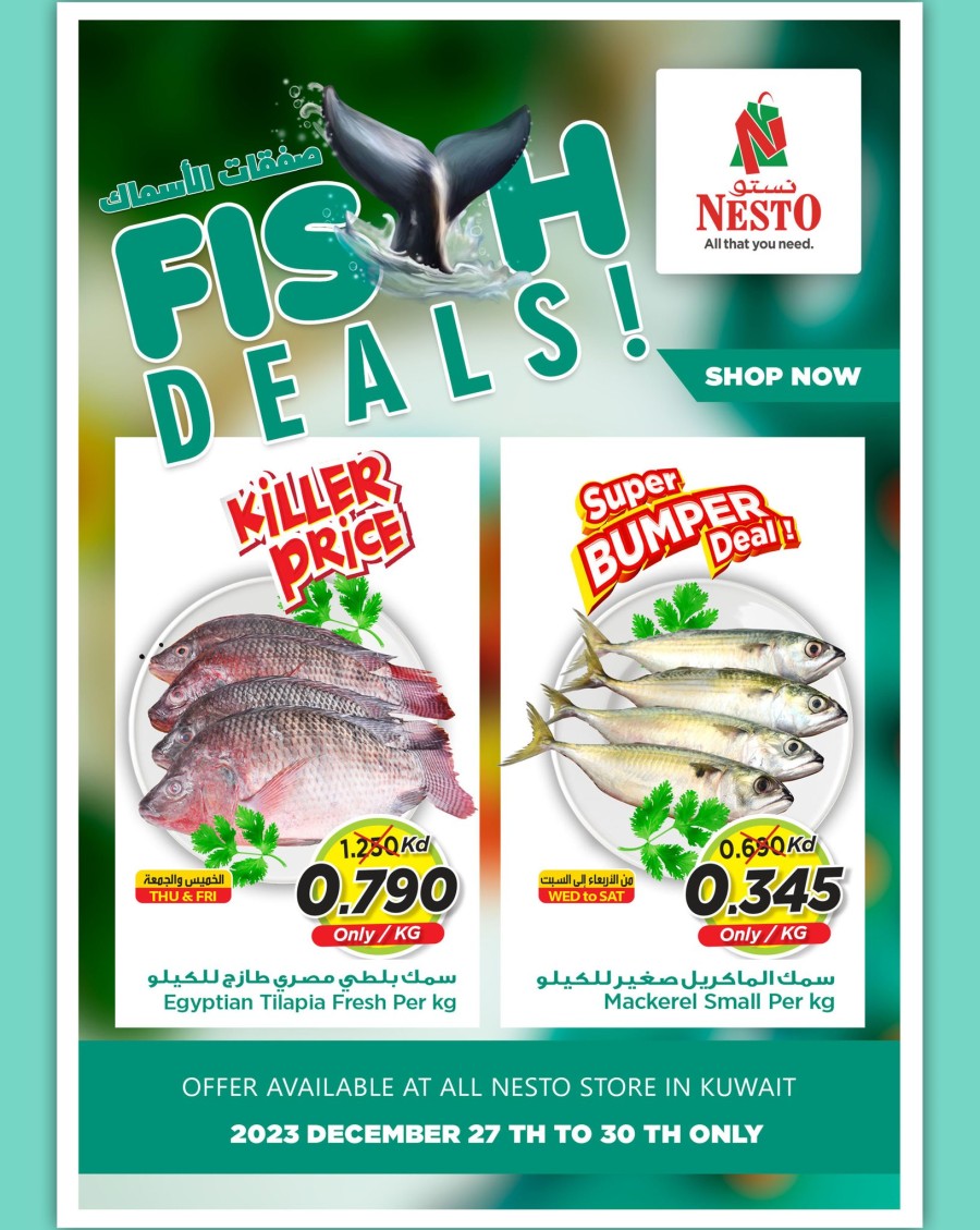 Nesto Hypermarket Fish Deal