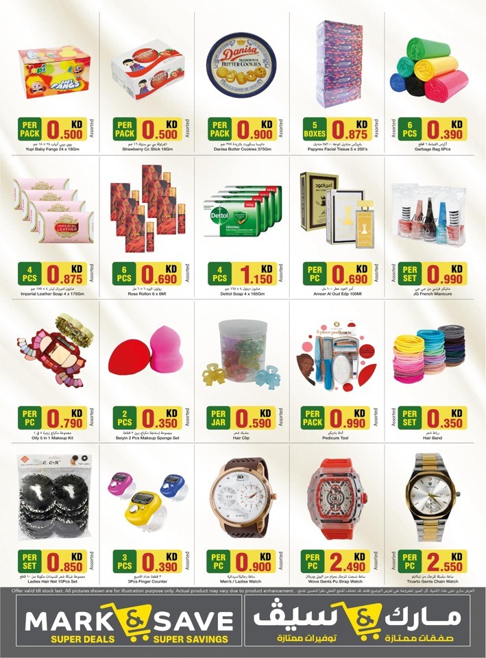 Mark & Save Super Savings