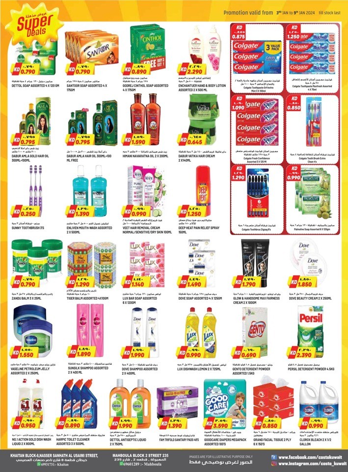 Costo Supermarket Super Deals