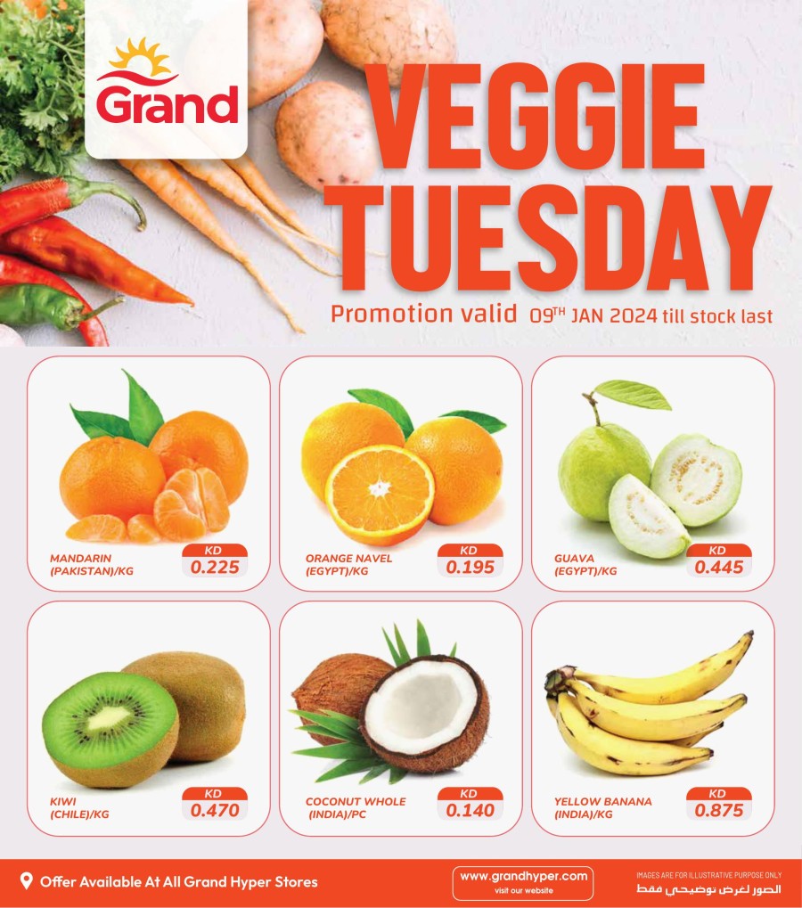 Grand Hyper Veggie Tuesday