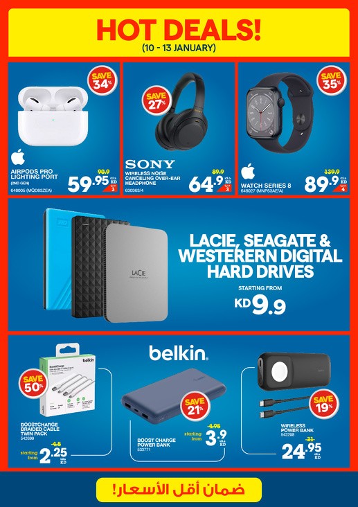 X-cite Hot Deal 10-13 January