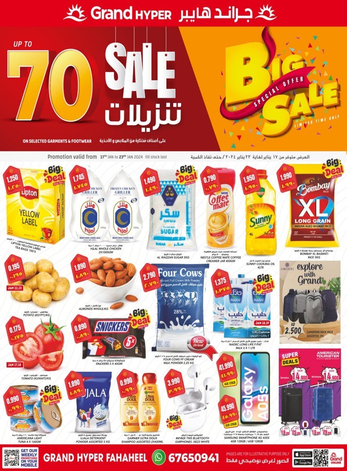 Grand Fahaheel Big Sale