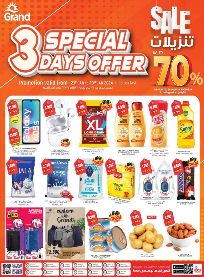 3 Days Special Offer