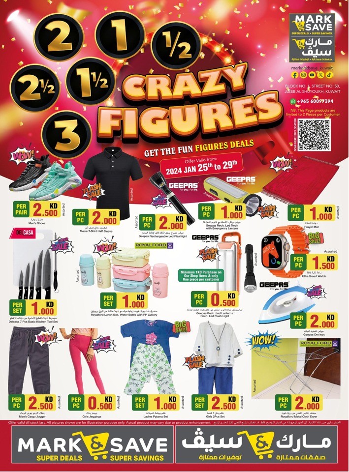Mark & Save Crazy Figures Sale