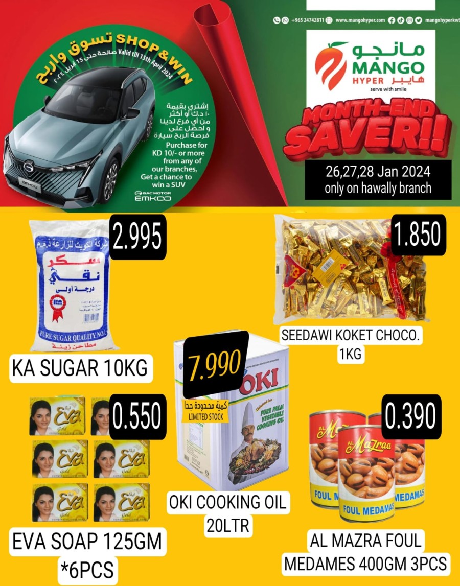 Hawally Month End Saver Deal