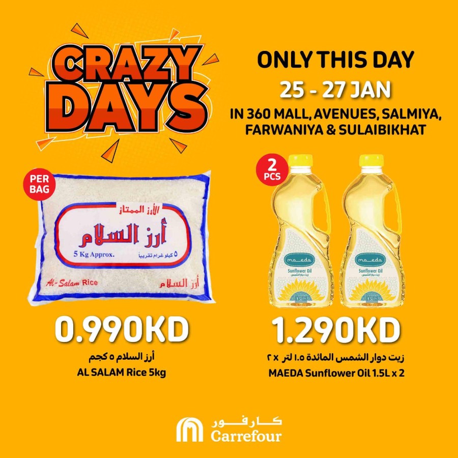 Carrefour Crazy Days Sale