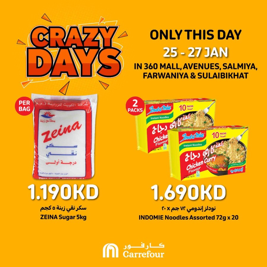 Carrefour Crazy Days Sale