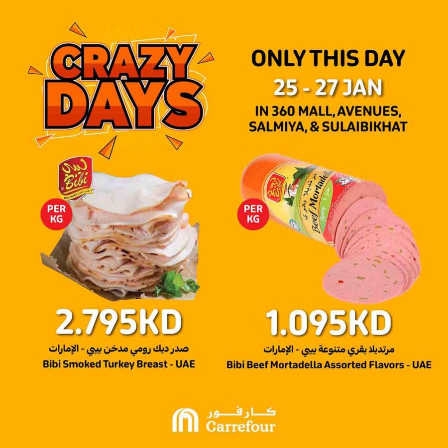 Carrefour Crazy Days Sale