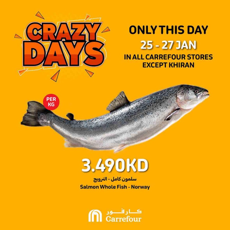 Carrefour Crazy Days Sale