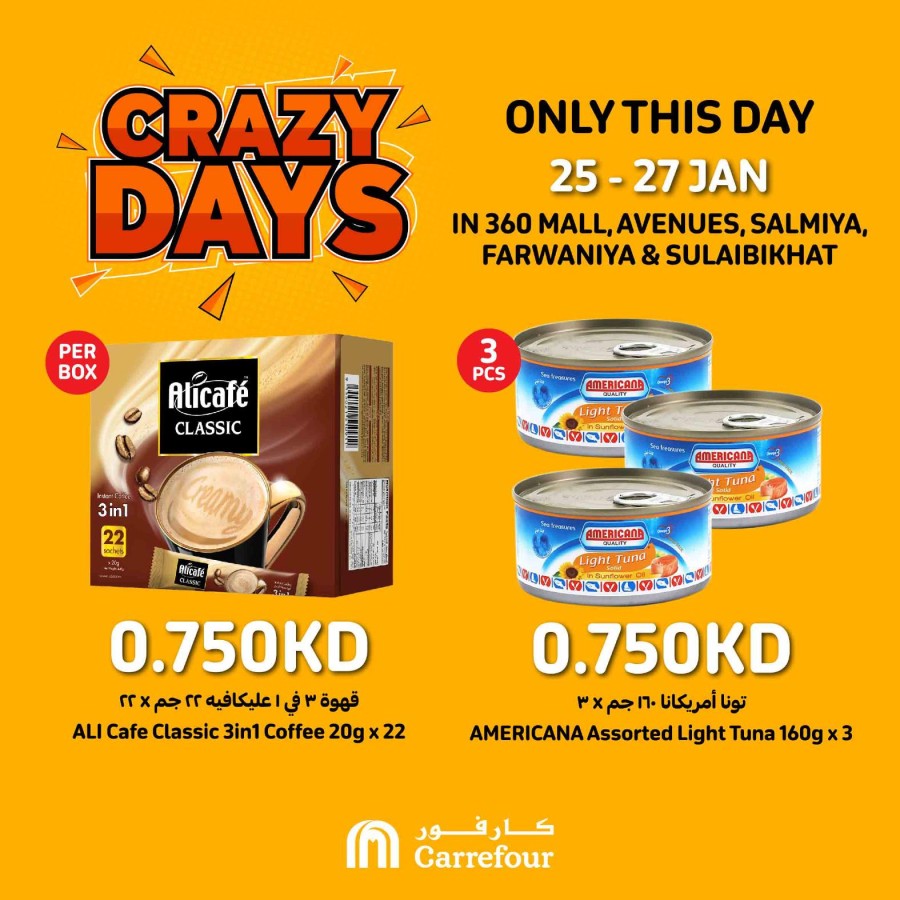 Carrefour Crazy Days Sale