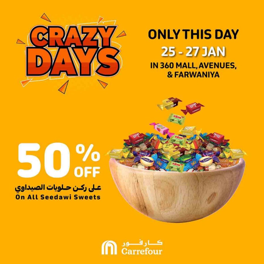 Carrefour Crazy Days Sale