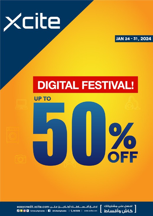 X-cite Digital Festival Offer
