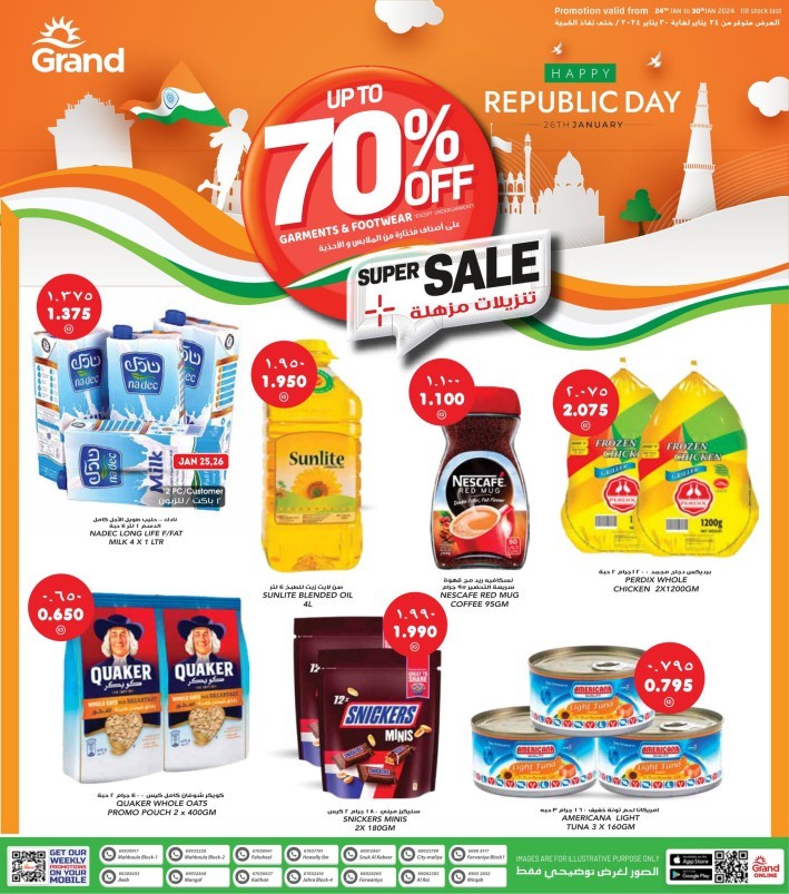 Grand Hyper Super Sale