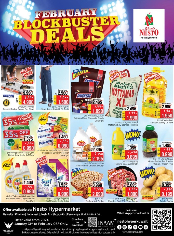 Nesto February Blockbuster Deals