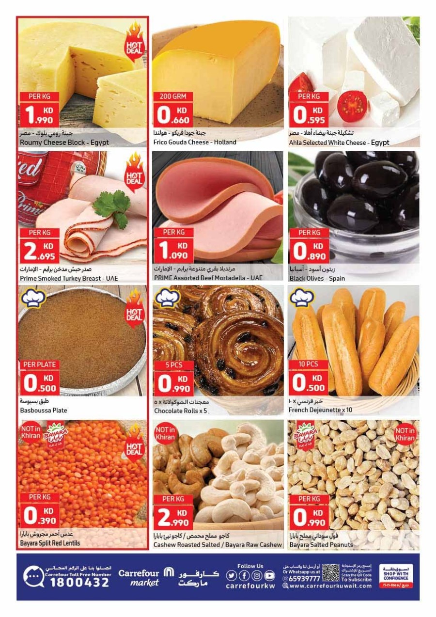 Carrefour Weekly Fresh Deals