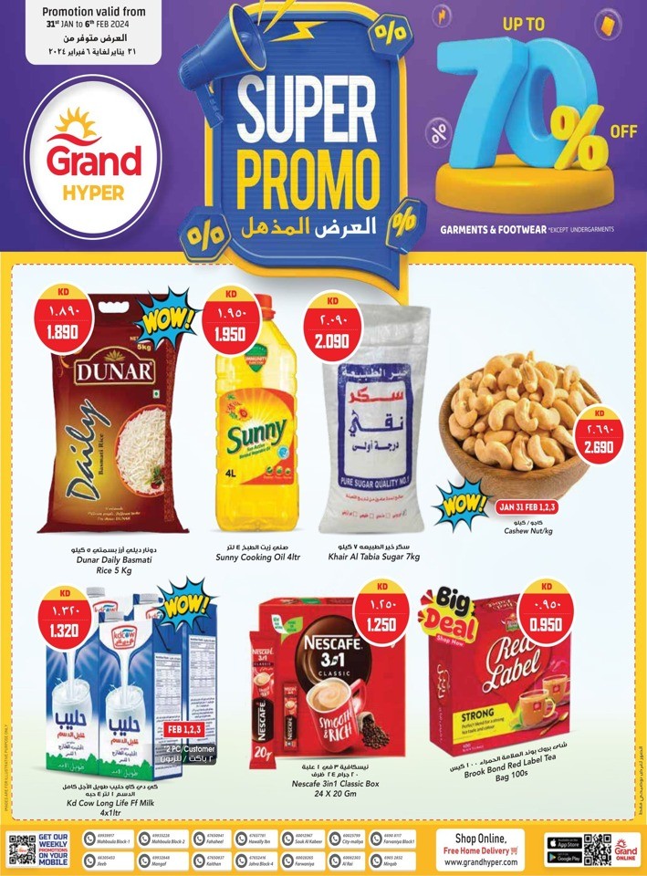 Grand Hyper Super Promo Sale