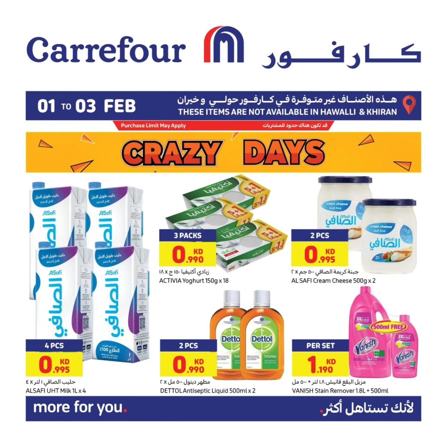 Carrefour Weekly Crazy Days